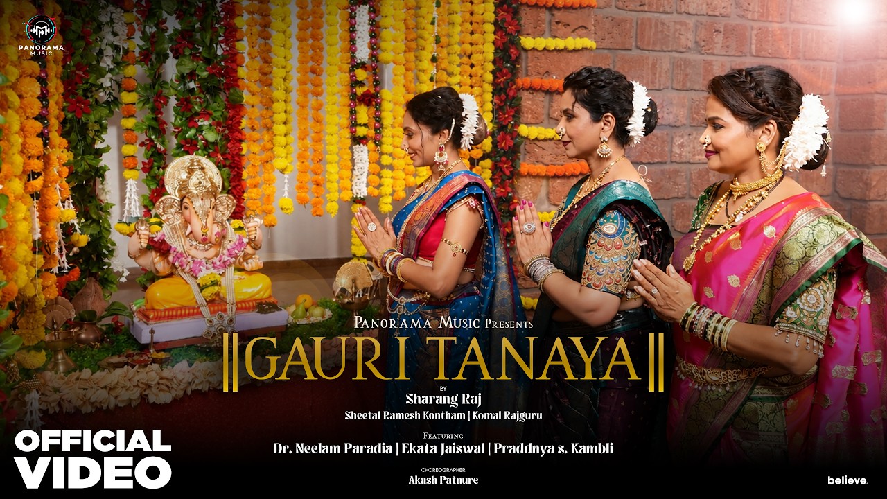 Gauri Tanaya production artwork